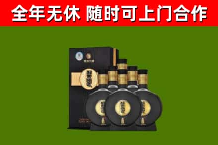 闽清县烟酒回收习酒1988.jpg